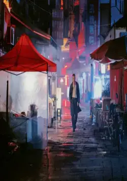 Долгий день уходит в ночь (2018) скачать торрент файл Долгий день уходит в ночь (2018) фильм скачать торрент файл