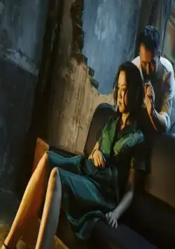 Долгий день уходит в ночь (2018) скачать торрент бесплатно Долгий день уходит в ночь (2018) фильм скачать торрент бесплатно