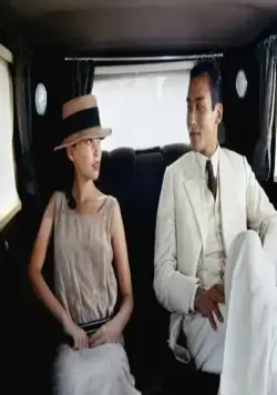 Любовник (1992) скачать торрент бесплатно Любовник (1992) фильм скачать торрент бесплатно