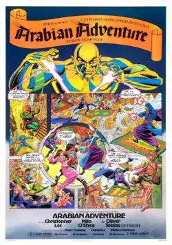 Арабские приключения / Arabian Adventure (1979) фильм скачать через торрет бесплатно в хорошем качестве