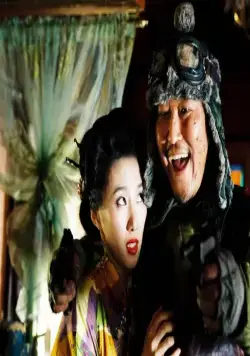 Хороший, плохой, долбанутый (2008) скачать торрент файл Хороший, плохой, долбанутый (2008) фильм скачать торрент файл