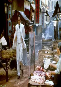 Любовник (1992) в хорошем качестве скачать торрент файл Любовник (1992) фильм в хорошем качестве скачать торрент файл