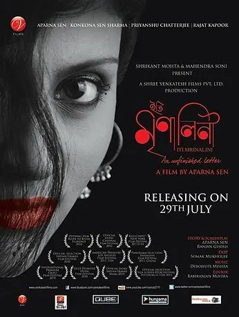 Неоконченное письмо / Iti Mrinalini: An Unfinished Letter... (2010) фильм скачать через торрет бесплатно в хорошем качестве
