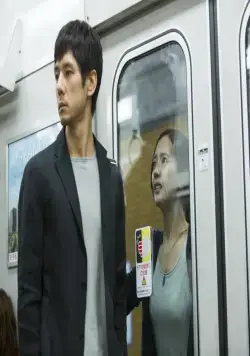 Геном опасности (2013) скачать торрент файл Геном опасности (2013) фильм скачать торрент файл