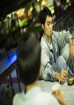 Сорняки в огне (2016) в хорошем качестве скачать торрент файл Сорняки в огне (2016) фильм в хорошем качестве скачать торрент файл