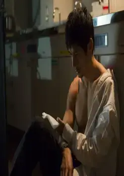 Геном опасности (2013) в хорошем качестве скачать торрент файл Геном опасности (2013) фильм в хорошем качестве скачать торрент файл