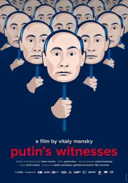 Свидетели Путина (2018) фильм скачать через торрет бесплатно в хорошем качестве
