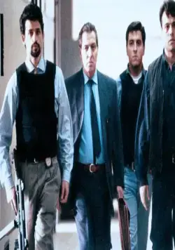 Охрана (1993) скачать торрент файл Охрана (1993) фильм скачать торрент файл