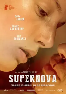 Сверхновая звезда / Supernova (2014) фильм скачать через торрет бесплатно в хорошем качестве