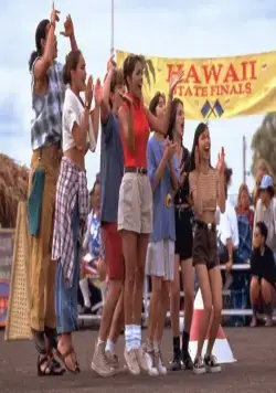 В погоне за солнцем (1996) скачать торрент файл В погоне за солнцем (1996) фильм скачать торрент файл