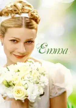 Эмма / Emma (US) (1996) фильм скачать через торрет бесплатно в хорошем качестве