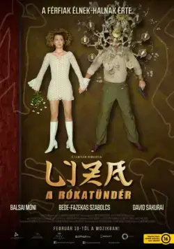Лиза-лиса / Liza, a rókatündér (2015) фильм скачать через торрет бесплатно в хорошем качестве
