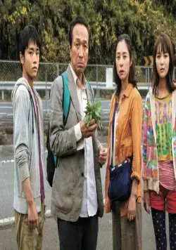 Семейка на выживании (2016) в хорошем качестве скачать торрент файл Семейка на выживании (2016) фильм в хорошем качестве скачать торрент файл