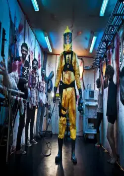 Полынь: Дорога мёртвых (2014) в хорошем качестве скачать торрент файл Полынь: Дорога мёртвых (2014) фильм в хорошем качестве скачать торрент файл