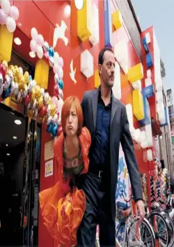 Васаби (2001) в хорошем качестве скачать торрент файл Васаби (2001) фильм в хорошем качестве скачать торрент файл