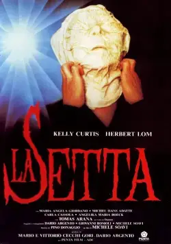 Секта / La setta (1991) фильм скачать через торрет бесплатно в хорошем качестве