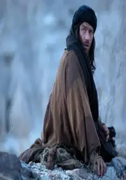 Дни Искушения (2015) скачать торрент файл Дни Искушения (2015) фильм скачать торрент файл