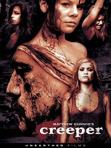 Извращенец Джерри / Creeper (2012) фильм скачать через торрет бесплатно в хорошем качестве
