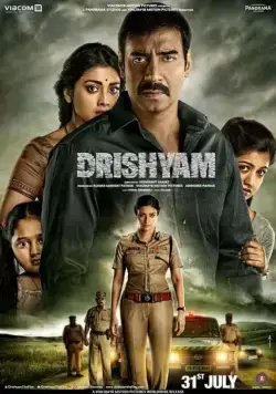 Видимость / Drishyam (2015) фильм скачать через торрет бесплатно в хорошем качестве
