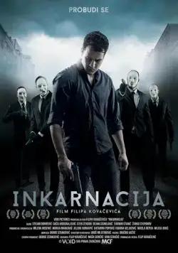 Инкарнация / Inkarnacija (2016) фильм скачать через торрет бесплатно в хорошем качестве