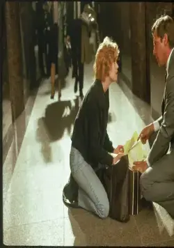 Деловая женщина (1988) в хорошем качестве скачать торрент файл Деловая женщина (1988) фильм в хорошем качестве скачать торрент файл