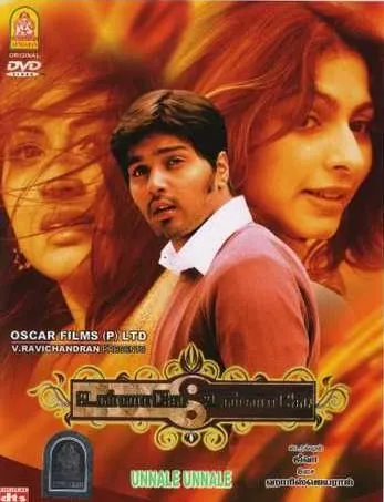 Из-за тебя / Unnale Unnale (2007) фильм скачать через торрет бесплатно в хорошем качестве