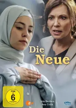 Новенькая / Die Neue (2015) фильм скачать через торрет бесплатно в хорошем качестве