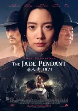 Нефритовый кулон / The Jade Pendant (2017) фильм скачать через торрет бесплатно в хорошем качестве