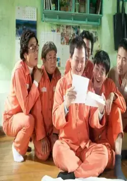 Чудо в камере №7 (2012) скачать торрент бесплатно Чудо в камере №7 (2012) фильм скачать торрент бесплатно