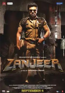 Затянувшаяся расплата / Zanjeer (2013) фильм скачать через торрет бесплатно в хорошем качестве