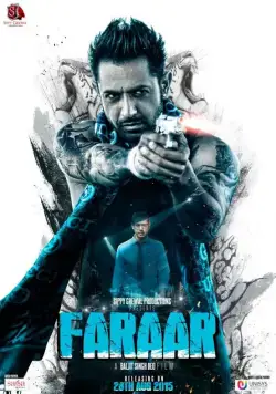Двойной побег / Faraar (2015) фильм скачать через торрет бесплатно в хорошем качестве
