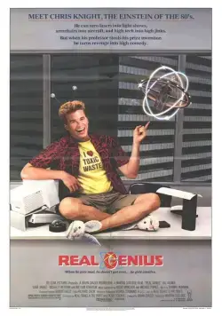 Настоящие гении / Real Genius (1985) фильм скачать через торрет бесплатно в хорошем качестве