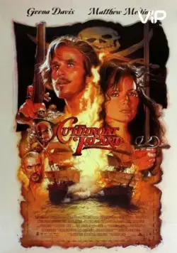 Остров головорезов / Cutthroat Island (1995) фильм скачать через торрет бесплатно в хорошем качестве