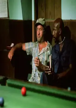 Бездна (1977) скачать торрент бесплатно Бездна (1977) фильм скачать торрент бесплатно