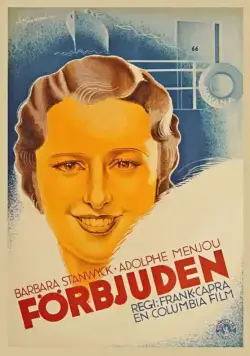 Недозволенное / Forbidden (1932) фильм скачать через торрет бесплатно в хорошем качестве