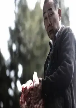 Холодная рыба (2010) скачать торрент файл Холодная рыба (2010) фильм скачать торрент файл