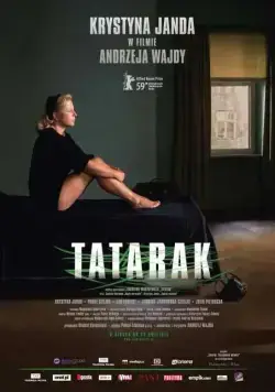 Аир / Tatarak (2009) фильм скачать через торрет бесплатно в хорошем качестве
