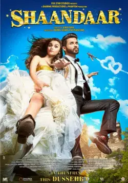 Потрясающий / Shaandaar (2015) фильм скачать через торрет бесплатно в хорошем качестве