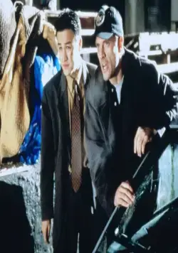 Американские драконы (1998) скачать торрент бесплатно Американские драконы (1998) фильм скачать торрент бесплатно