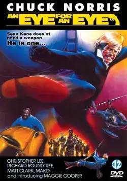 Око за око / An Eye for an Eye (1981) фильм скачать через торрет бесплатно в хорошем качестве