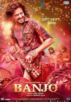 Банджо / Banjo (2016) фильм скачать через торрет бесплатно в хорошем качестве