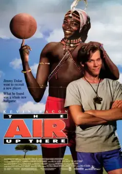 Непобедимый дикарь / The Air Up There (1994) фильм скачать через торрет бесплатно в хорошем качестве