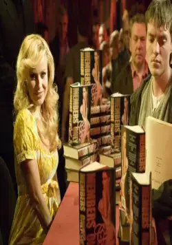 Я хочу конфетку (2007) скачать торрент файл Я хочу конфетку (2007) фильм скачать торрент файл