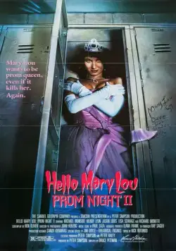 Школьный бал 2: Привет Мэри Лу / Hello Mary Lou: Prom Night II (1987) фильм скачать через торрет бесплатно в хорошем качестве