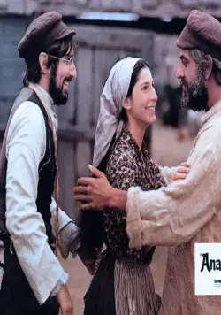 Скрипач на крыше (1971) скачать торрент бесплатно Скрипач на крыше (1971) фильм скачать торрент бесплатно