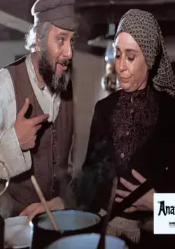 Скрипач на крыше (1971) в хорошем качестве скачать торрент файл Скрипач на крыше (1971) фильм в хорошем качестве скачать торрент файл