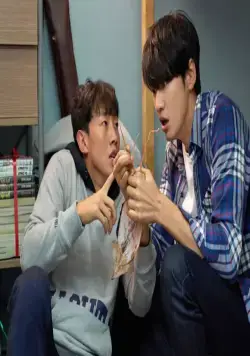 Твоя свадьба (2018) скачать торрент файл Твоя свадьба (2018) фильм скачать торрент файл