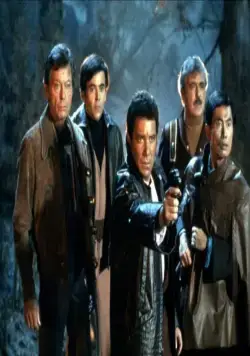 Звездный путь 3: В поисках Спока (1984) скачать торрент бесплатно Звездный путь 3: В поисках Спока (1984) фильм скачать торрент бесплатно