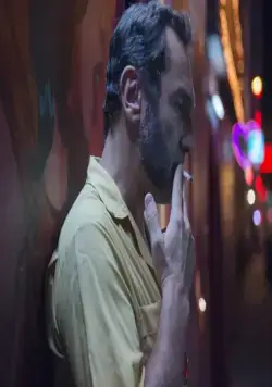 Любовь - это вечеринка (2018) в хорошем качестве скачать торрент файл Любовь - это вечеринка (2018) фильм в хорошем качестве скачать торрент файл