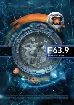 F 63.9 Болезнь любви (2013) фильм скачать через торрет бесплатно в хорошем качестве